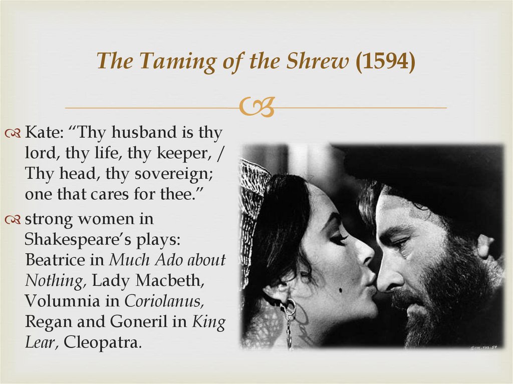 The Taming of the Shrew (1594)