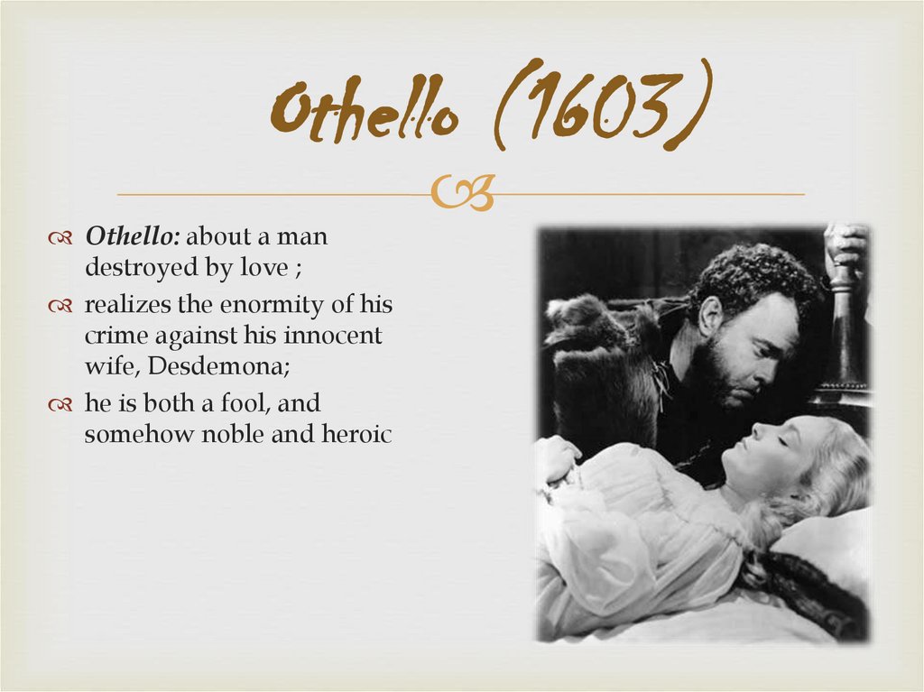 Othello (1603)