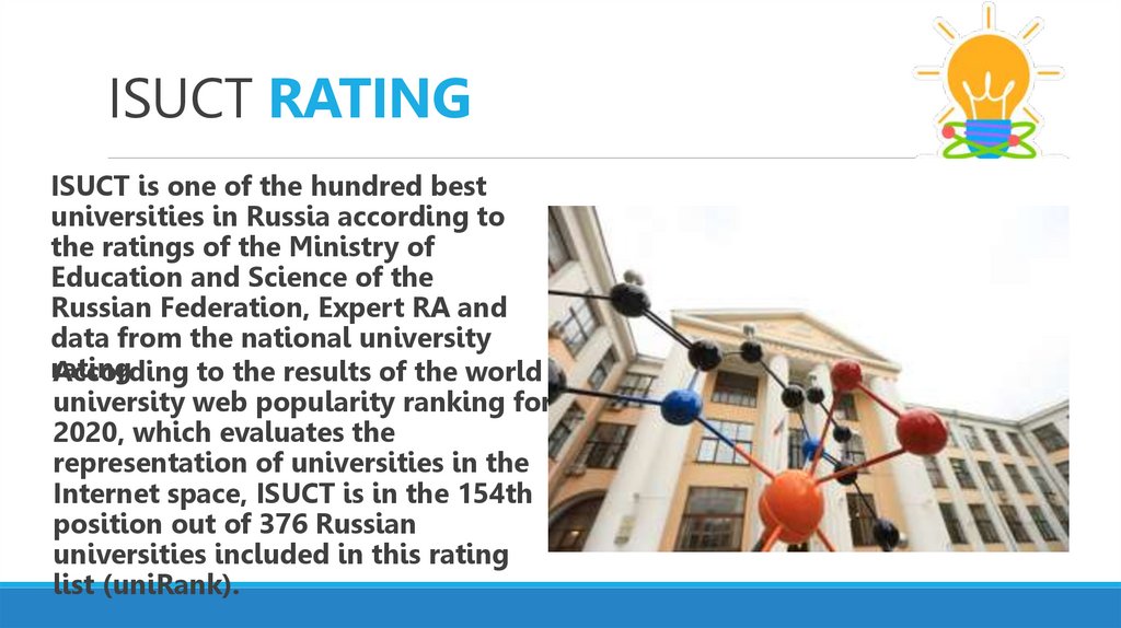 ISUCT RATING