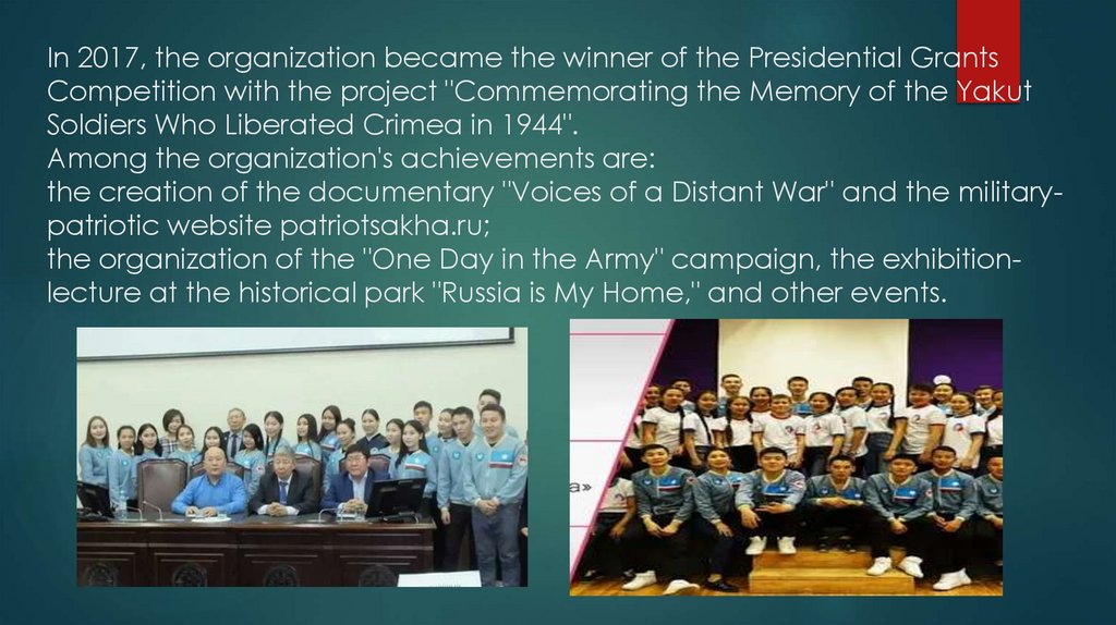 In 2017, the organization became the winner of the Presidential Grants Competition with the project "Commemorating the Memory