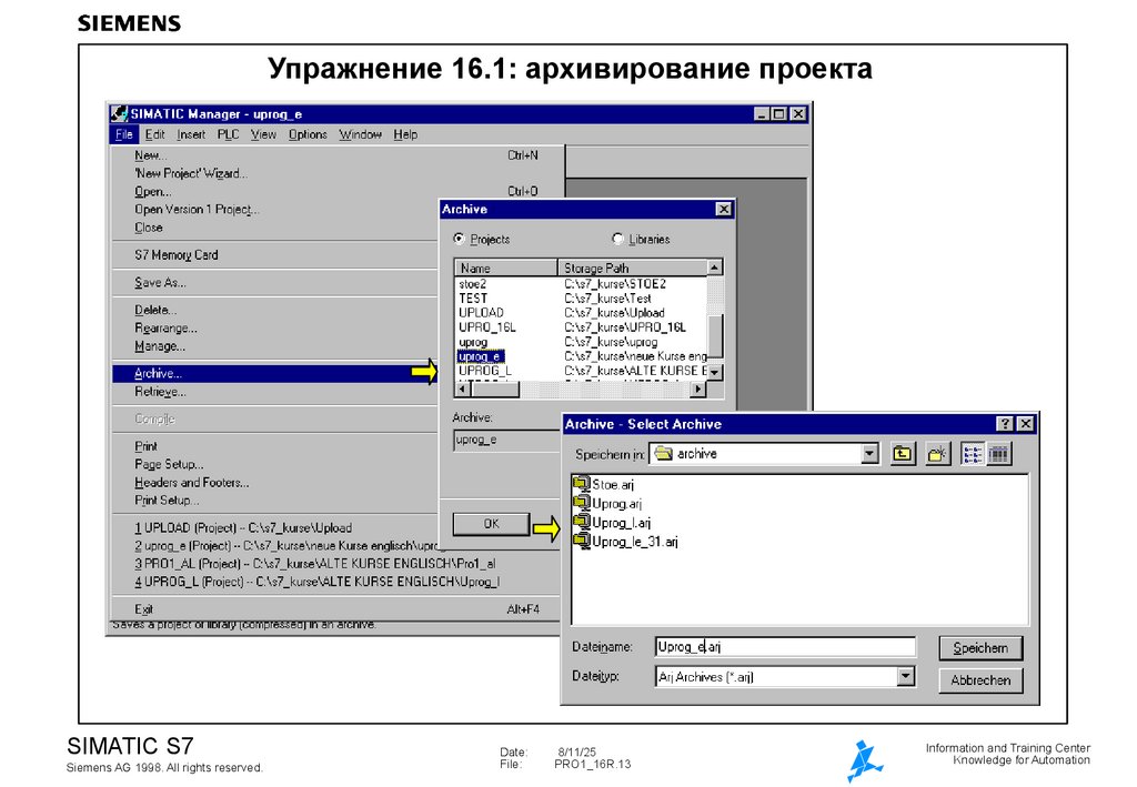 Упражнение 16.1: архивирование проекта