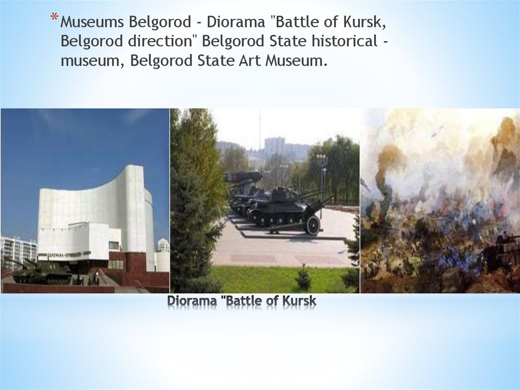 Diorama "Battle of Kursk