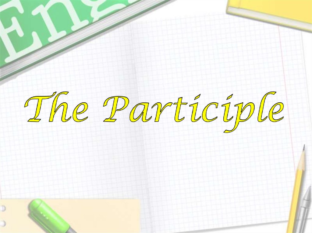 The Gerund. Герундий.