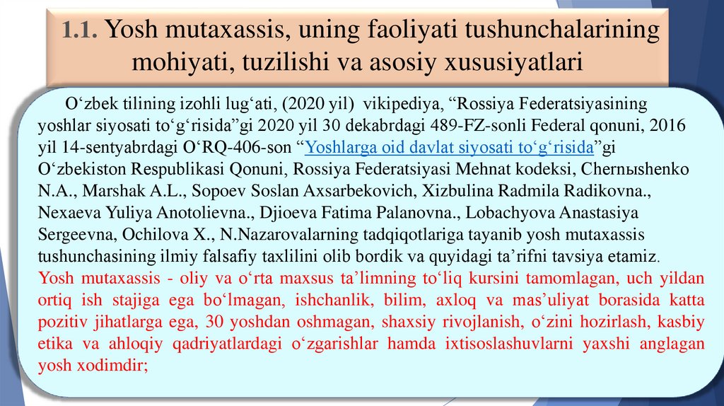 1.1. Yosh mutaxassis, uning faoliyati tushunchalarining mohiyati, tuzilishi va asosiy xususiyatlari