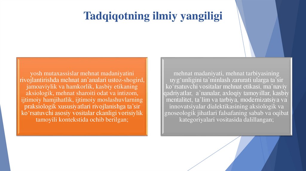 Tadqiqotning ilmiy yangiligi