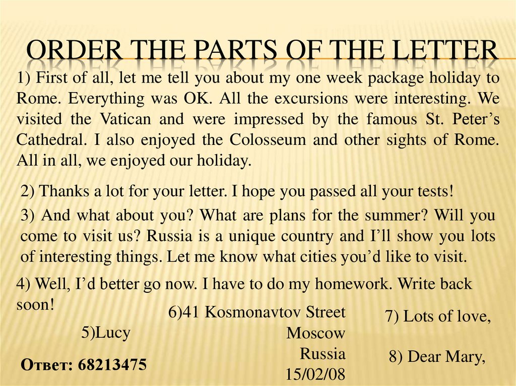 ORDER the parts of the letter