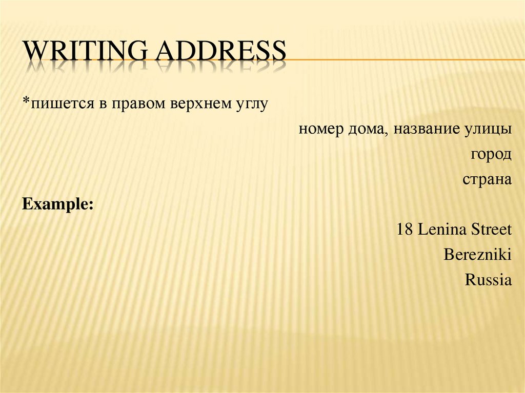 Writing address