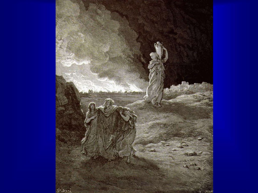 ГИБЕЛЬ СОДОМА И ГОМОРРЫ.