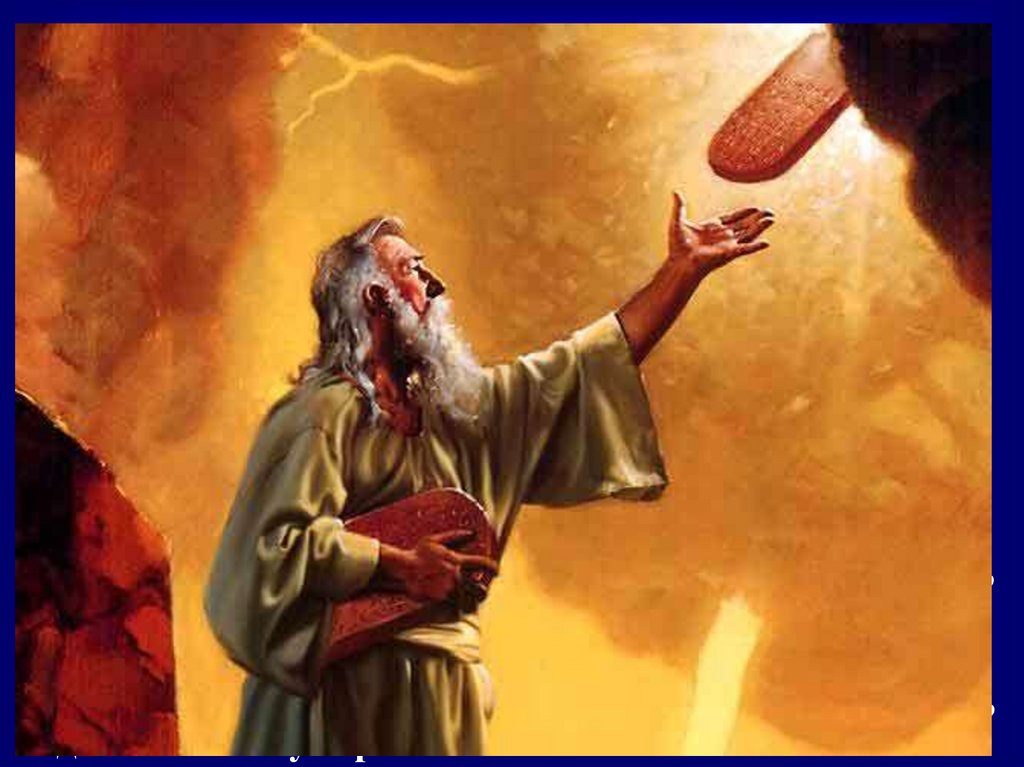 БОГ ДАЛ ЗАКОН ИЗРАИЛЬСКОМУ НАРОДУ НА СИНАЕ