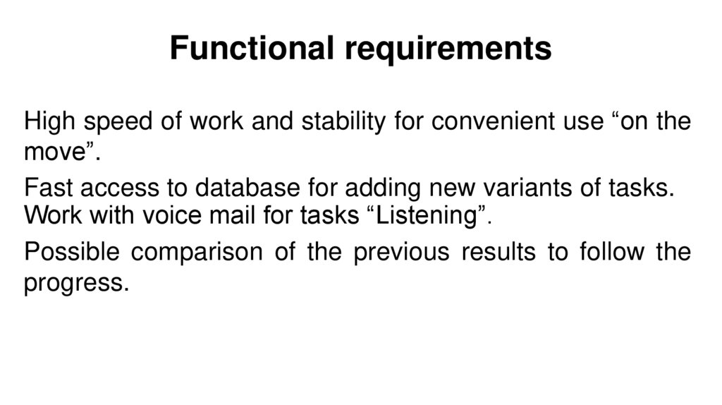 Functional requirements