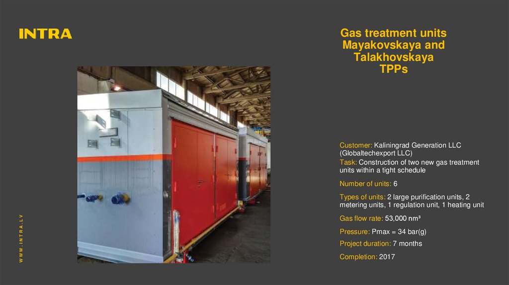 Gas treatment units Mayakovskaya and Talakhovskaya TPPs