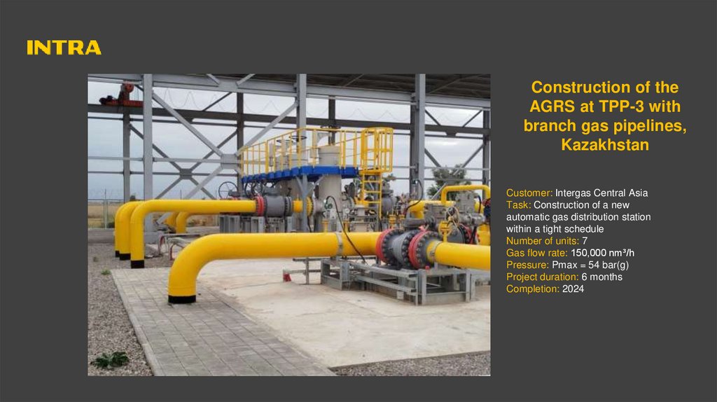 Construction of the AGRS at TPP-3 with branch gas pipelines, Kazakhstan
