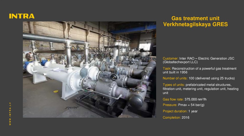 Gas treatment unit Verkhnetagilskaya GRES