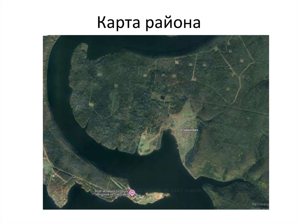 Карта района