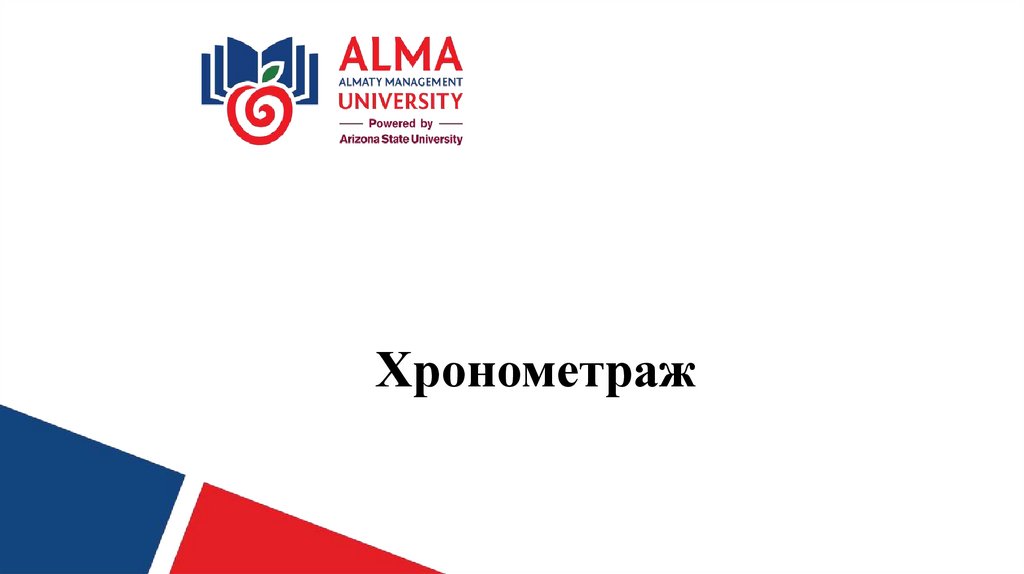Раскраски Таблица менделеева (26 шт.) - скачать или распечатать ...
