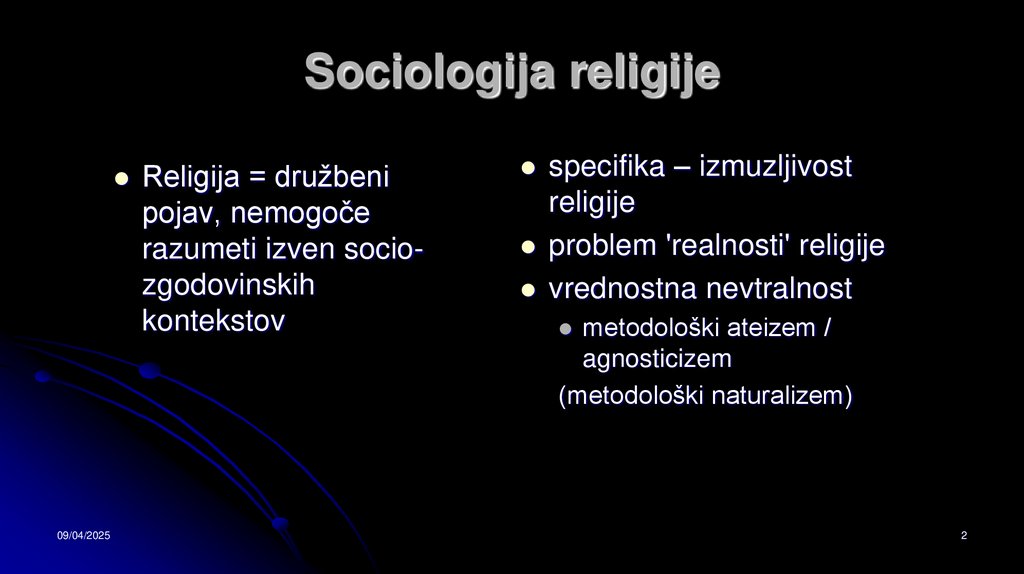 Sociologija religije