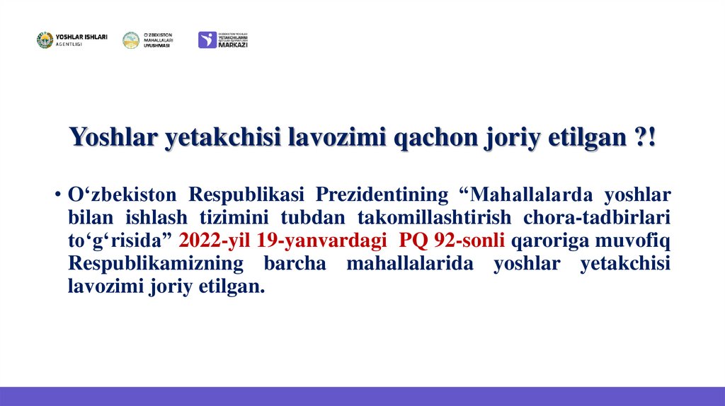 Yoshlar yetakchisi lavozimi qachon joriy etilgan ?!
