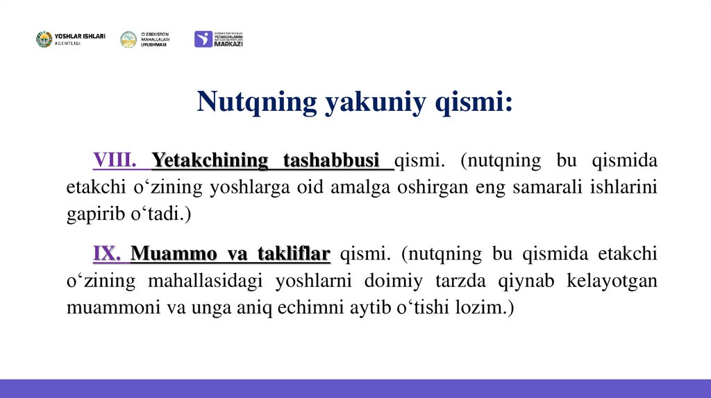 Nutqning yakuniy qismi: