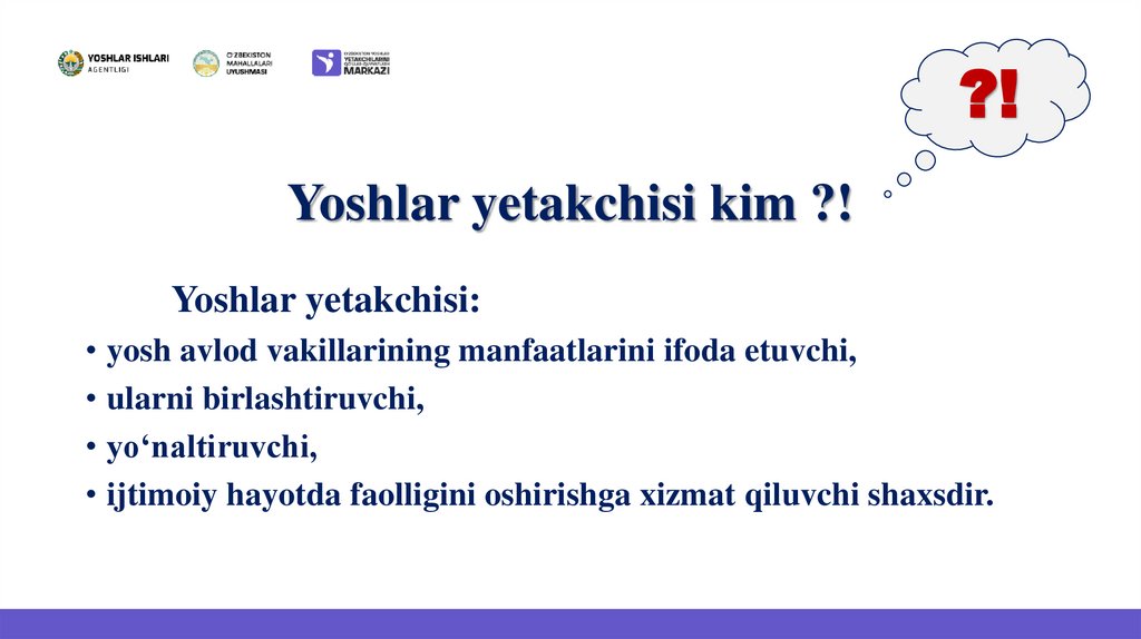 Yoshlar yetakchisi kim ?!