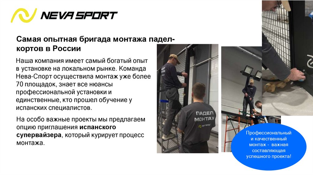 ДОПОЛНИТЕЛЬНО: