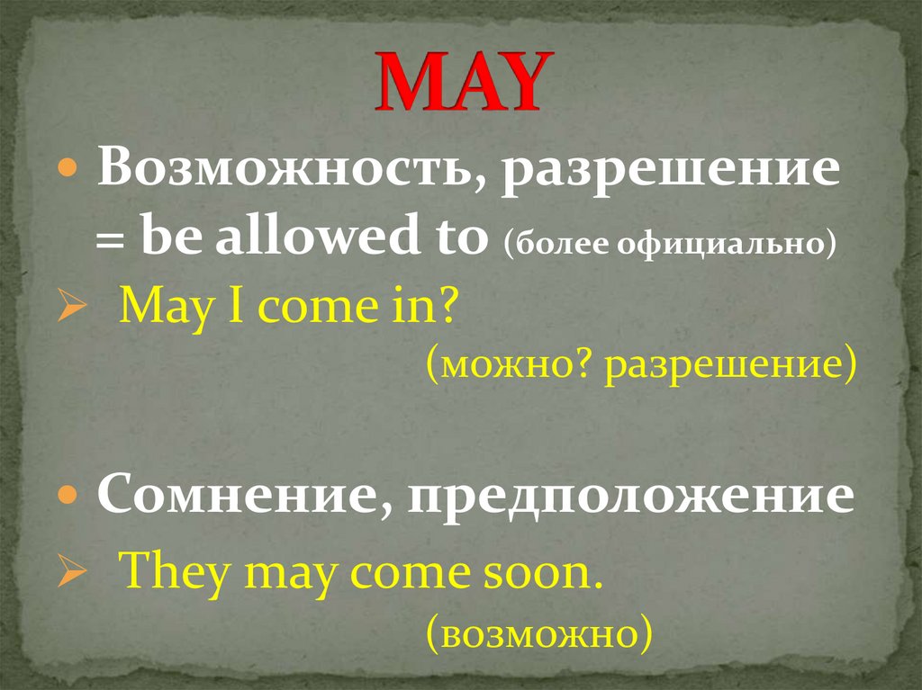 MAY