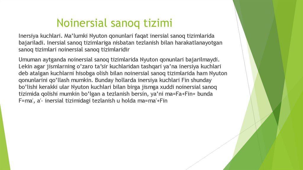 Noinersial sanoq tizimi