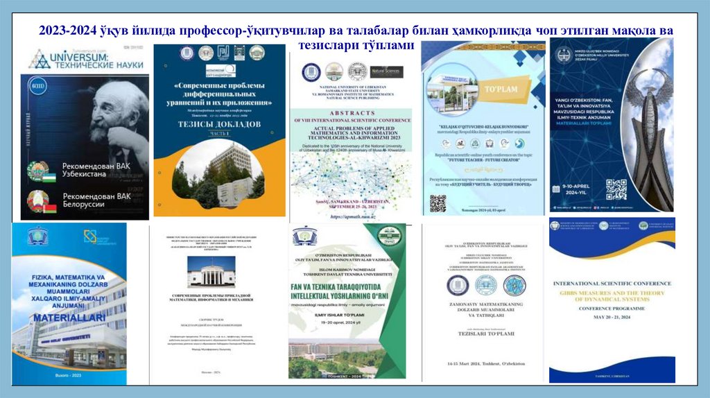 2023-2024 ўқув йилида профессор-ўқитувчилар ва талабалар билан ҳамкорликда чоп этилган мақола ва тезислари тўплами