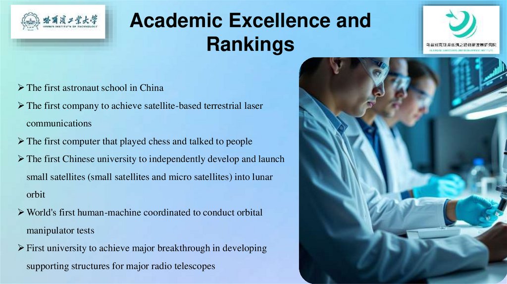 Academic Excellence and Rankings