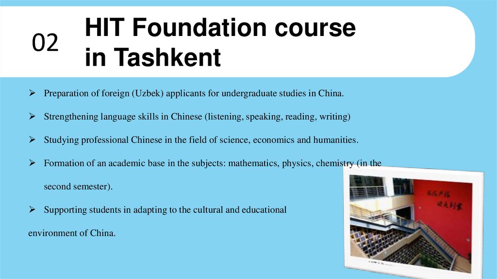 HIT Foundation course in Tashkent
