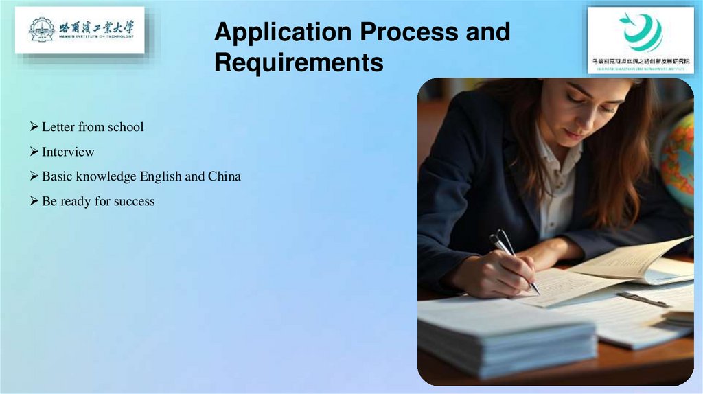 Application Process and Requirements