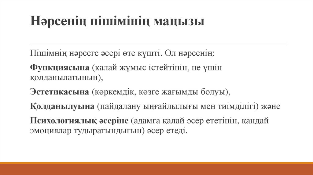 Порно Настя Заваратнюк