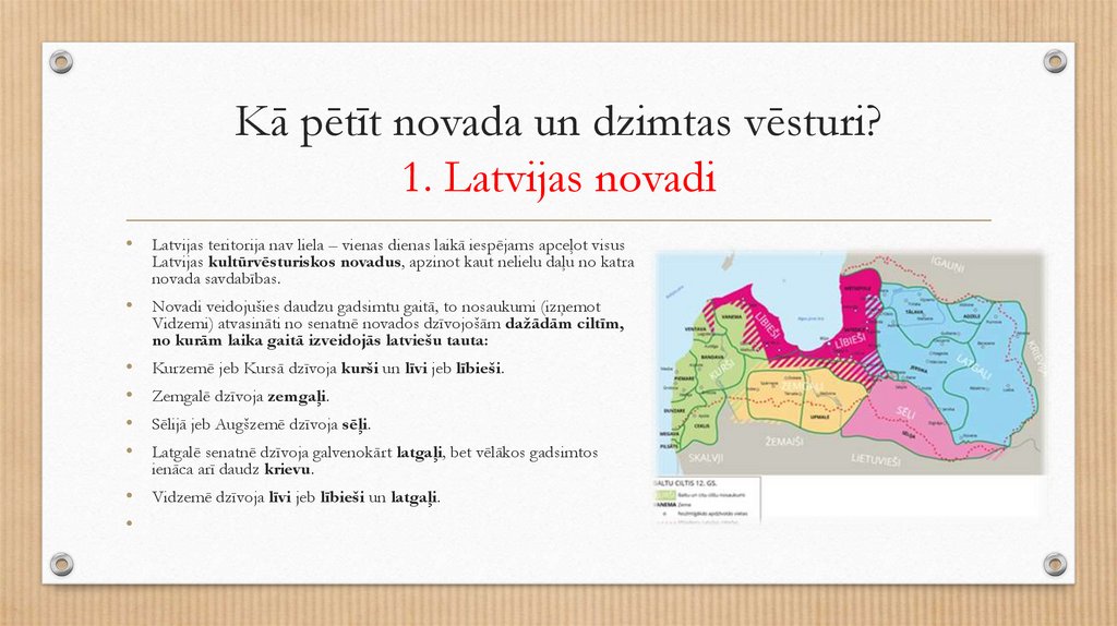 Kā pētīt novada un dzimtas vēsturi? 1. Latvijas novadi