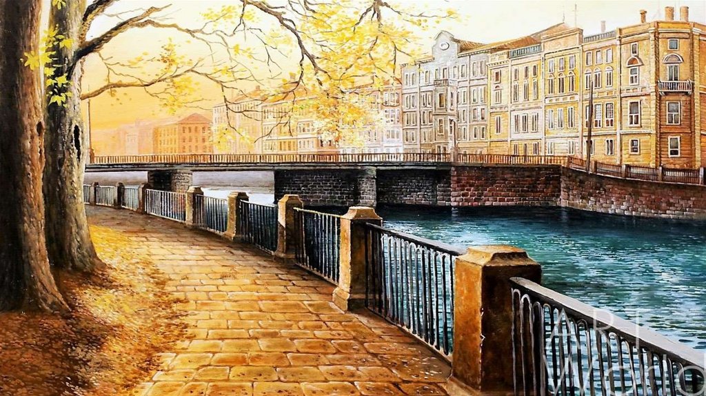 Выбор визуальных средств