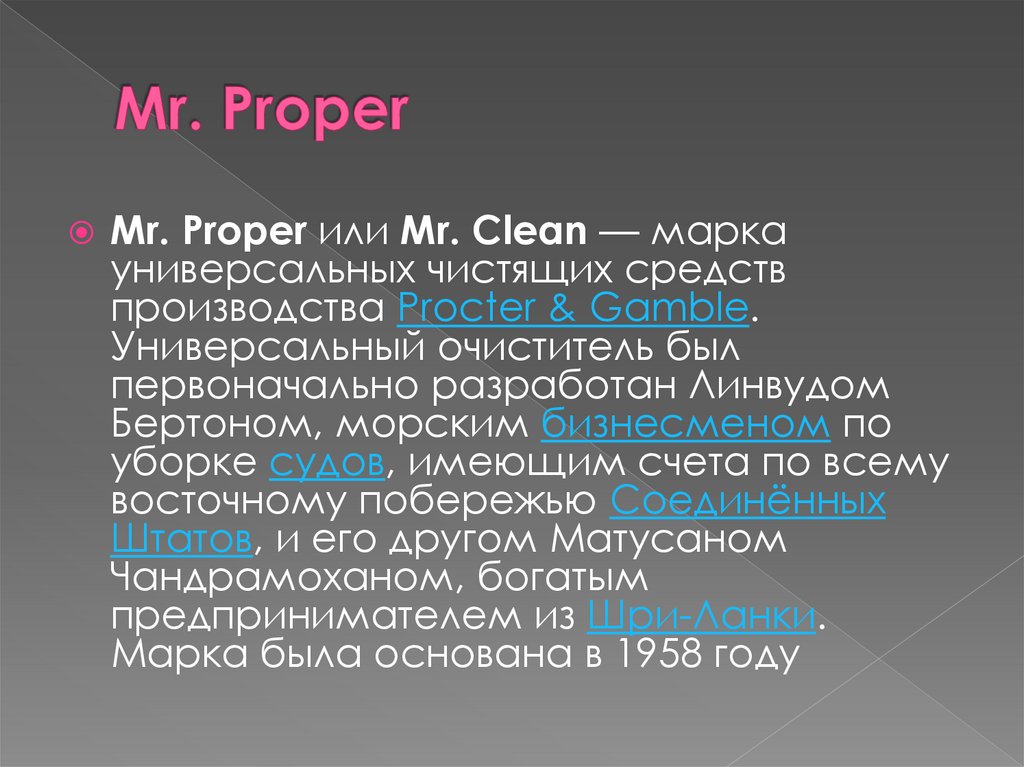 Mr. Proper