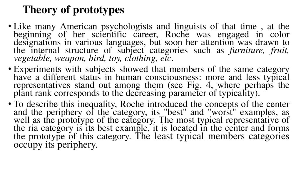 Theory of prototypes