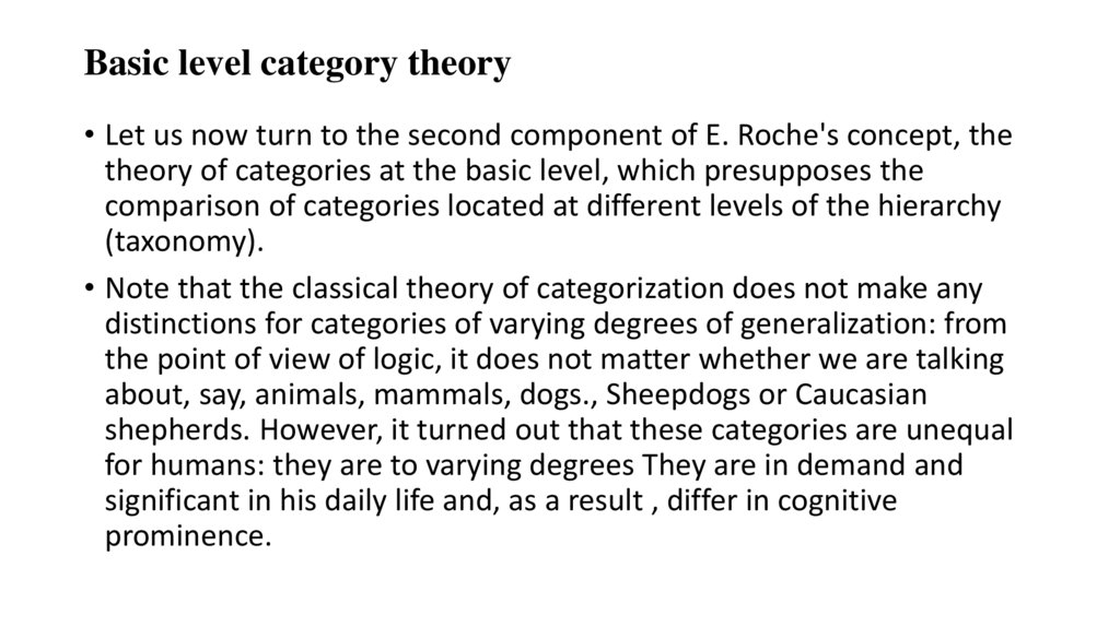 Basic level category theory