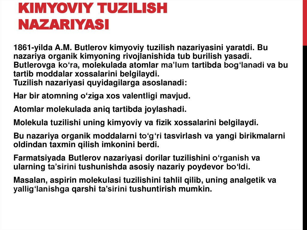 Butlerovning kimyoviy tuzilish nazariyasi