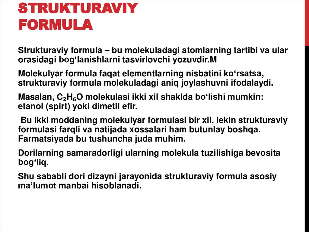 Strukturaviy formula