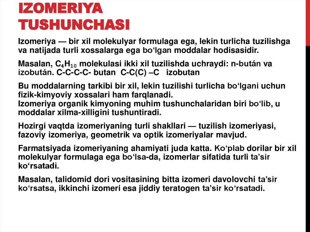 Izomeriya tushunchasi