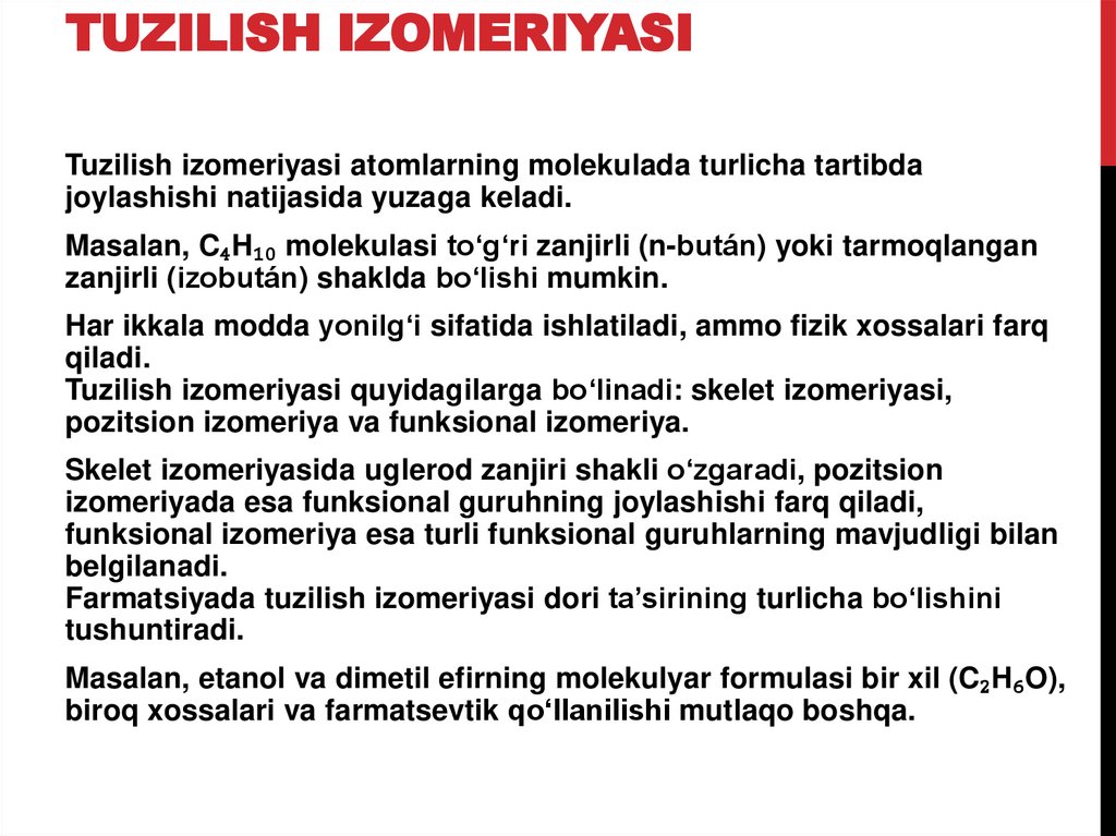 Tuzilish izomeriyasi