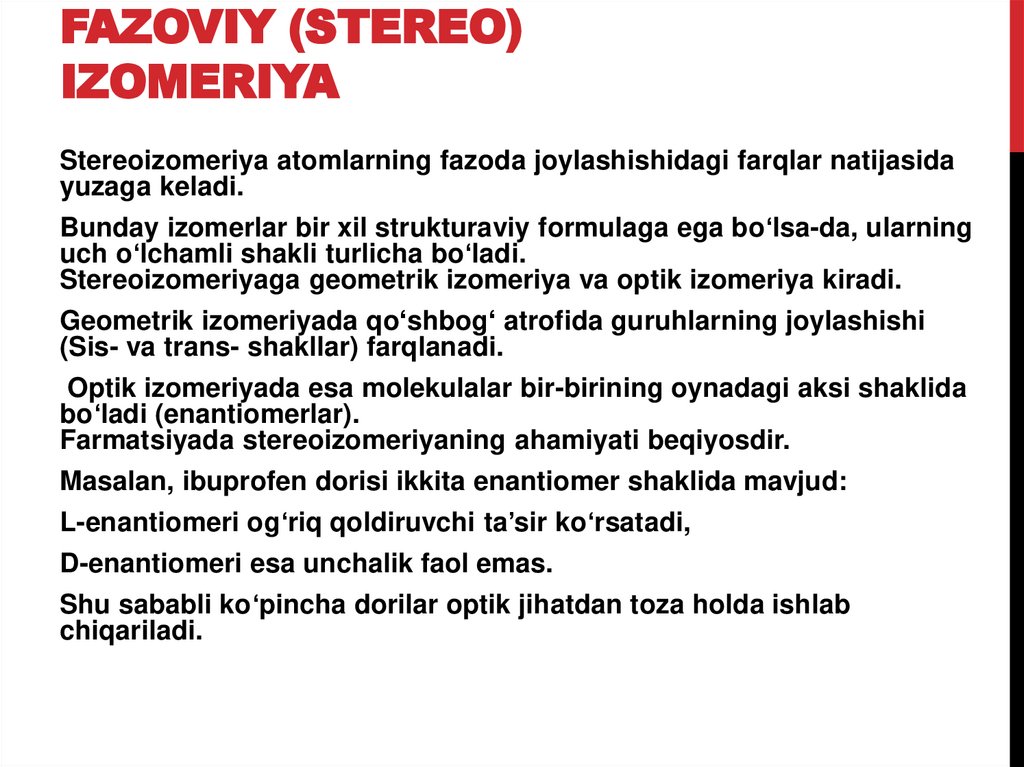 Fazoviy (stereo) izomeriya