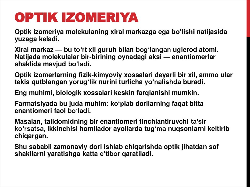 Optik izomeriya