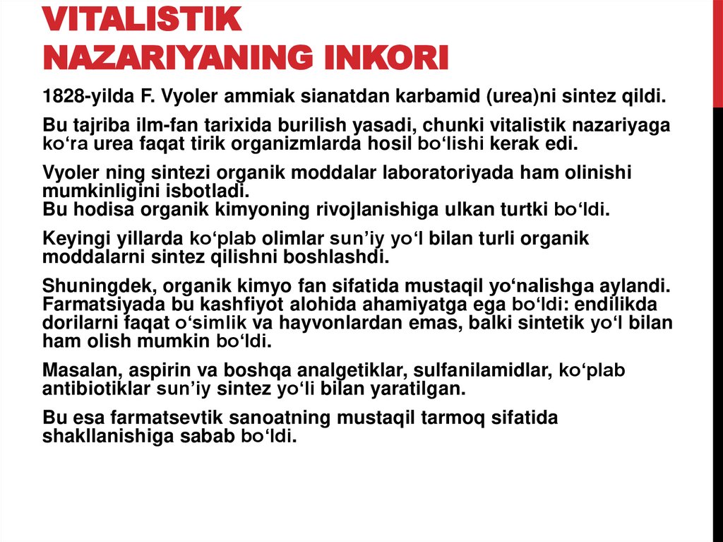 Vitalistik nazariyaning inkori