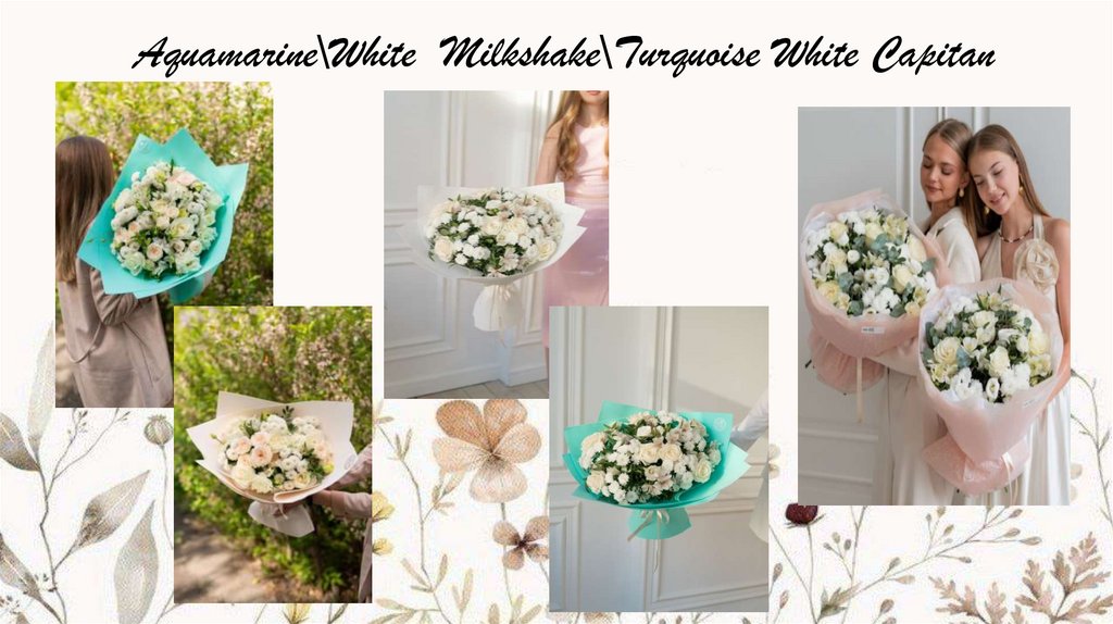 Aquamarine\White Milkshake\Turquoise White Capitan