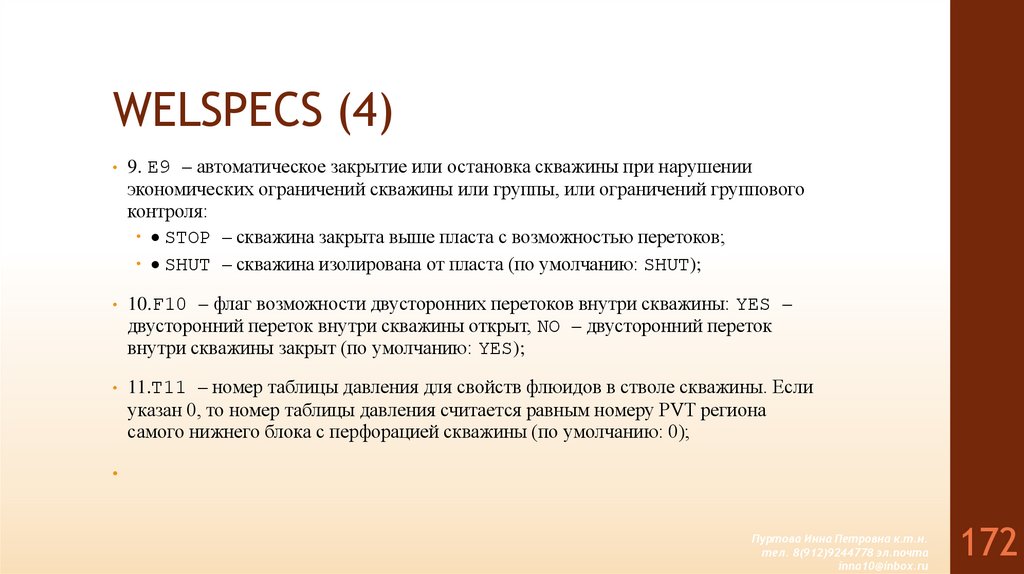 WELSPECS (4)