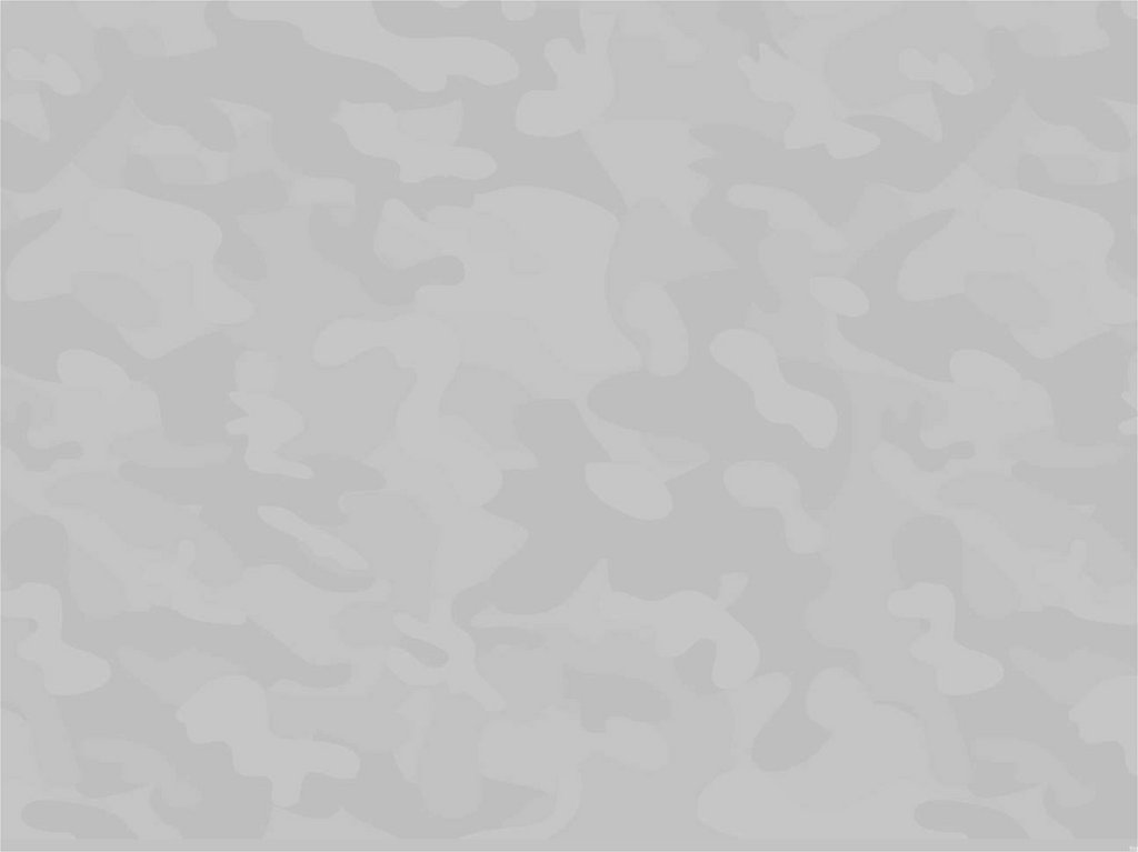 Схема обезболивания