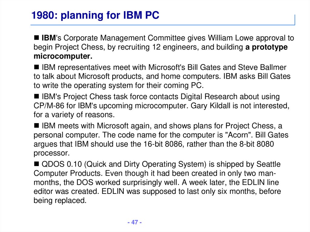 1980: planning for IBM PC