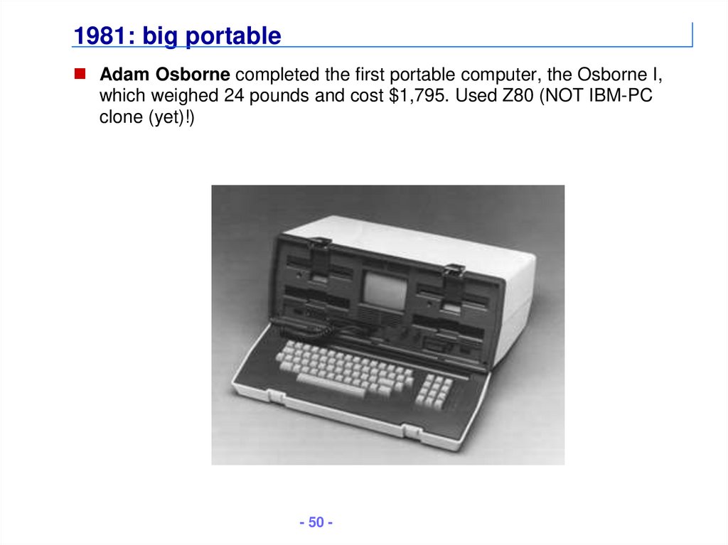 1981: big portable