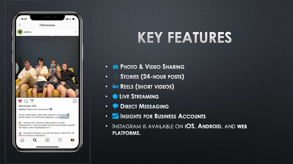 Key Features
