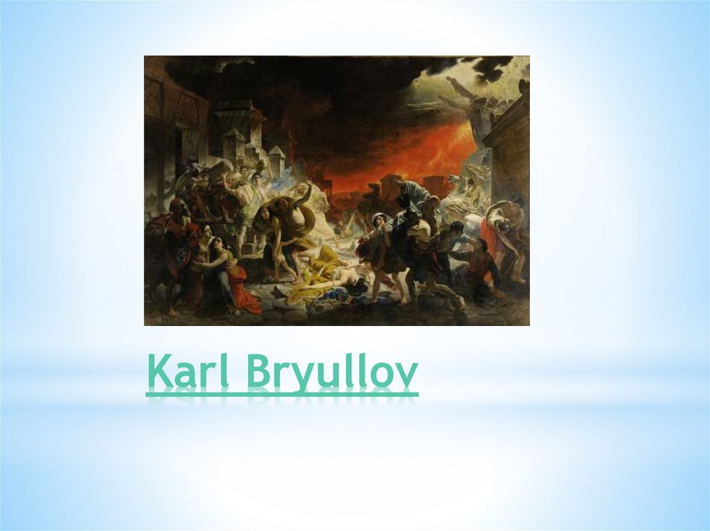 Karl Bryullov